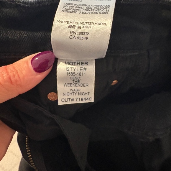 MOTHER The Weekender in Nighty Night- 24 - Picture 5 of 7